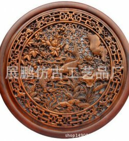 产品展示