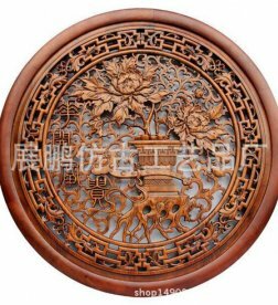 产品展示