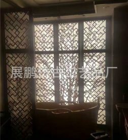 产品展示
